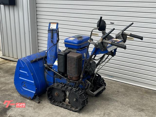 除雪機 除雪機 YAMAHA ヤマハ YSM870 8馬力｜Bike