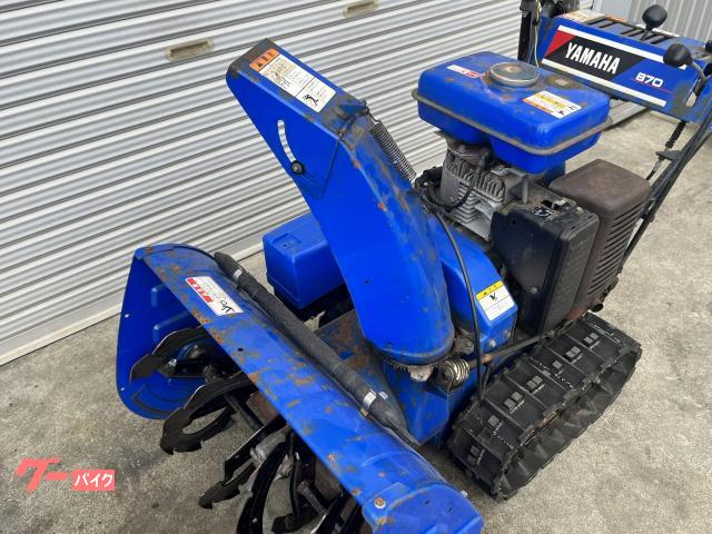 除雪機 除雪機 YAMAHA ヤマハ YSM870 8馬力｜Bike