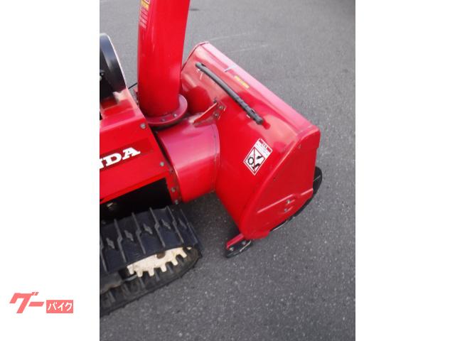 除雪機 除雪機 HONDA HS980J スノーラ 9馬力