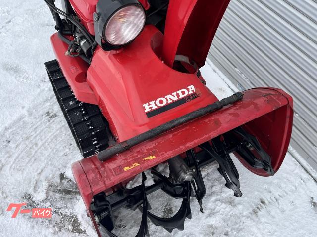 除雪機 HONDA HS1110Z ジャンク 鍵無し