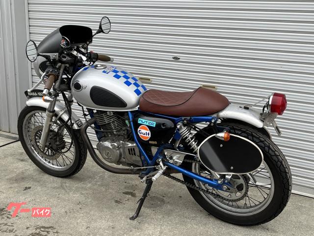 スズキ ST250 Eタイプ Cカスタマイズ カフェレーサー セル