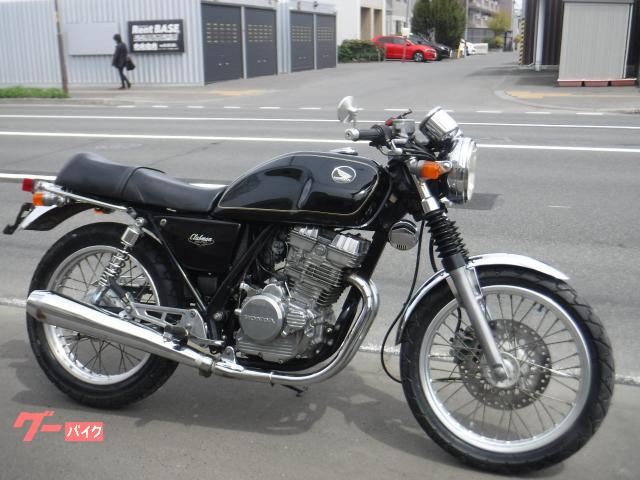 車両情報:ホンダ GB250クラブマン | Bike Shop Roma−MC 美香保店