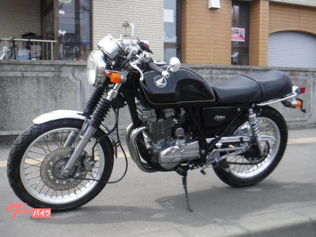 ホンダ GB250クラブマン S型 自賠責1年付 タイヤ前後新品
