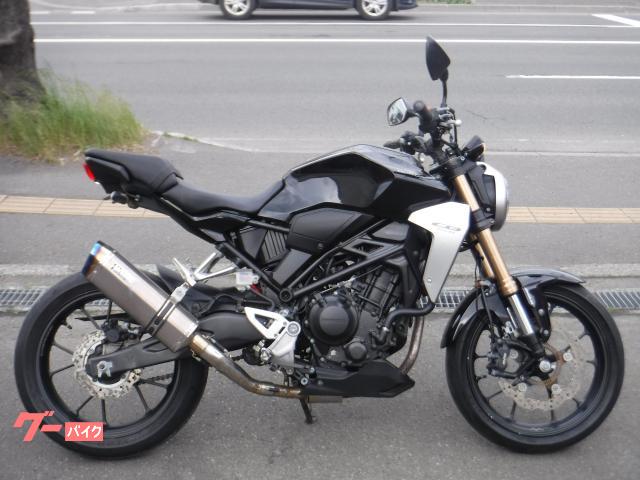 ＣＢ２５０Ｒ　ＦＩ　ＡＢＳ　ＷＲ’Ｓフルエキ　自賠責１年付