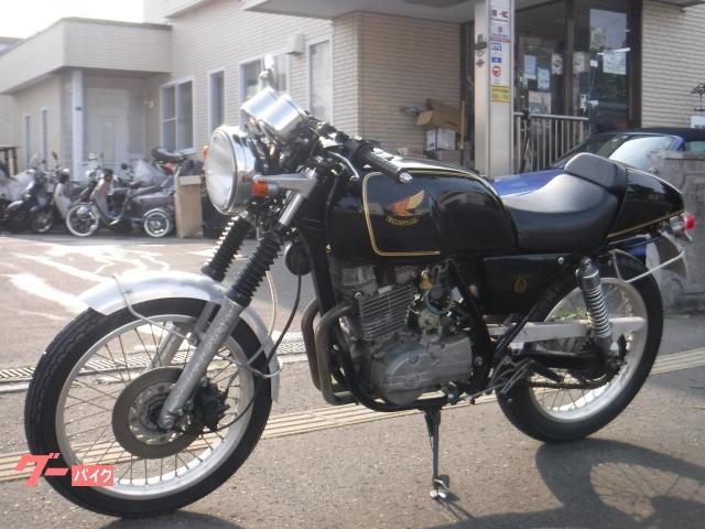 GB250クラブマン純正フロンフェンダー・ショート加工品 - メルカリ