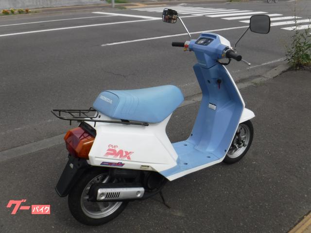 ホンダ イブパックス 2ST リアタイヤ新品｜Bike Shop