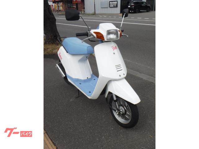 ホンダ イブパックス 2ST リアタイヤ新品｜Bike Shop