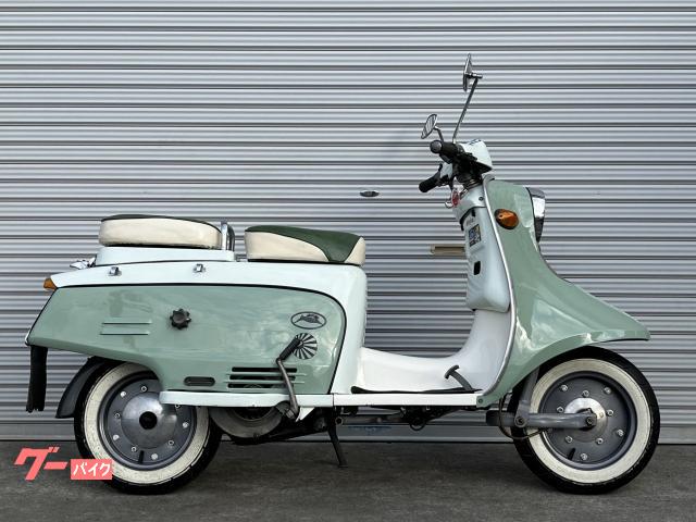富士重工 ラビット125 S301 3速マニュアルモデル｜Bike