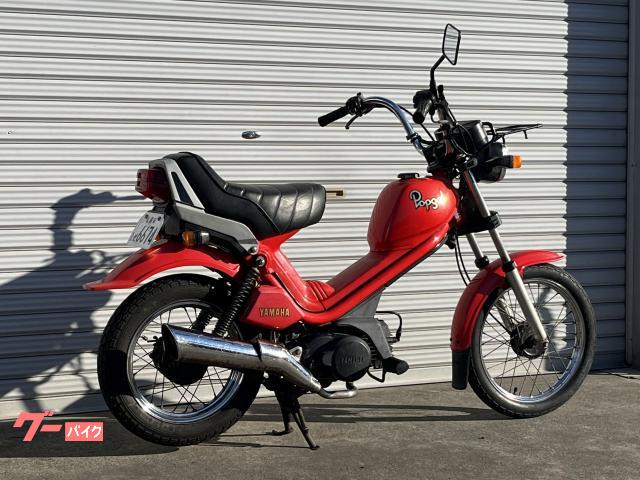 【取引完了】ヤマハ　ポップギャル　MS50（前後キャリア付き） ヤマハ ポップギャル50 2ST セル付き 54kg｜Bike