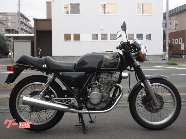 ＧＢ２５０クラブマン　初期型　２本出しマフラー　３０ＰＳ