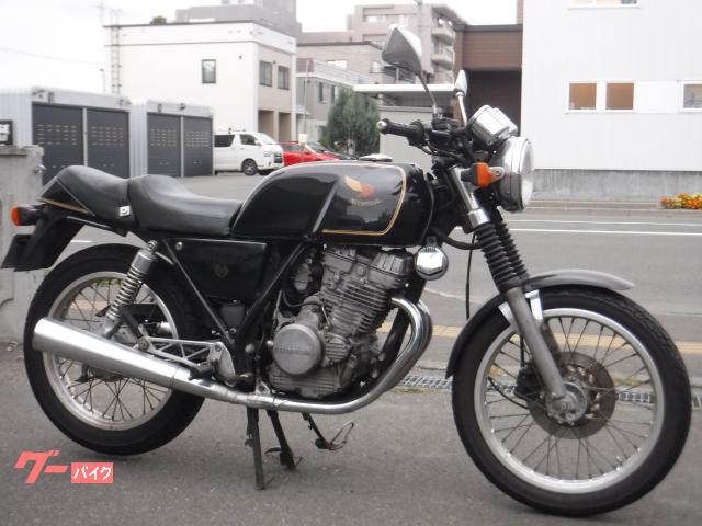 ホンダ GB250クラブマン 初期型 2本出しマフラー 30PS