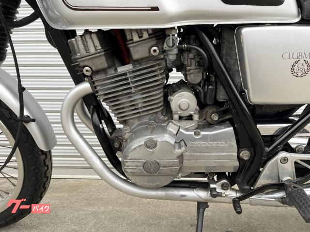 ホンダ GB250クラブマン 初期型 ツインキャブ 30PS｜Bike
