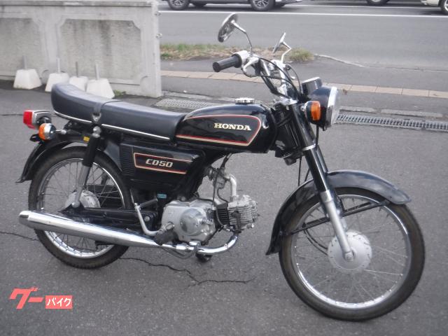 ホンダ ベンリィCD50 ダブルシート 140km／L｜Bike
