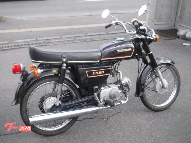 売約済み！CD50 ホンダ ベンリィCD50 ダブルシート｜Bike Shop Roma