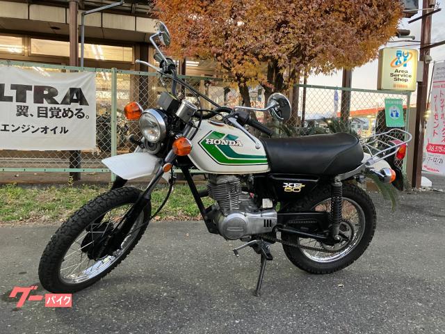 車両情報:ホンダ XE50 | Bike Shop Roma−MC 新琴似店 | 中古バイク 車両情報:ホンダ XE50 | Bike Shop Roma−MC 新琴似店 | 中古バイク