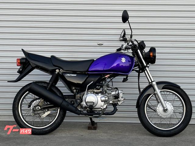 車両情報:スズキ GS50 | Bike Shop Roma−MC 新琴似店 | 中古バイク 車両情報:スズキ GS50 | Bike Shop Roma−MC 新琴似店 | 中古バイク