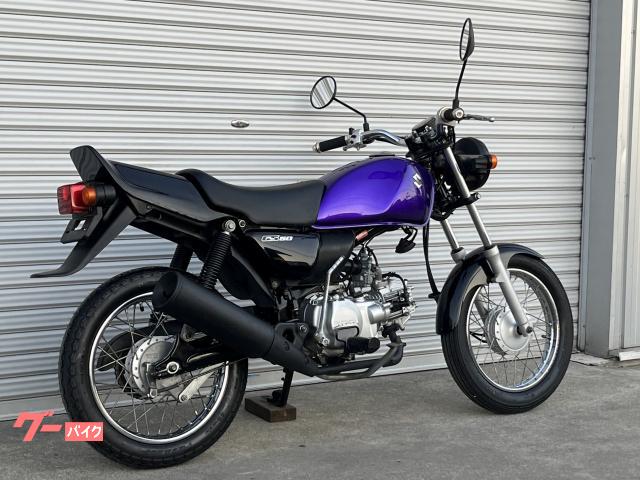 車両情報:スズキ GS50 | Bike Shop Roma−MC 新琴似店 | 中古バイク