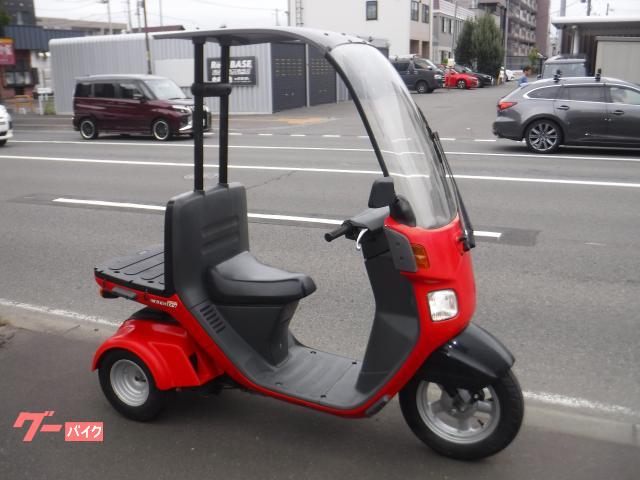 ホンダ ジャイロキャノピー 4ST FI 最終型 LEDヘッドライト