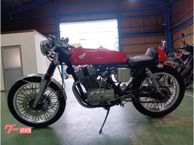 ホンダ GB250クラブマン フルカスタム ジャパニーズカフェ