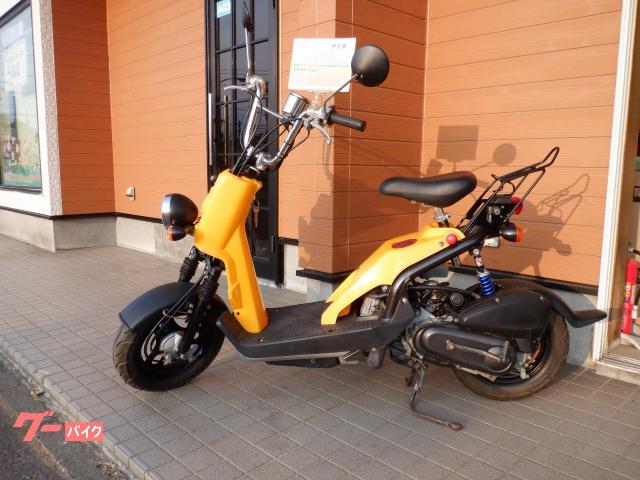 車両情報:ホンダ Bite | 株式会社レーシング スポーツ ワークス | 中古