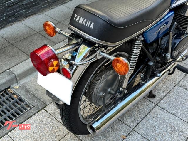 rd250 タンク RD250（丸タンク）初期型・352用 クロス右2本出しゼスチャンバー