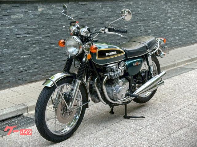 ホンダ CB550Four RC03E公認載替え HM323