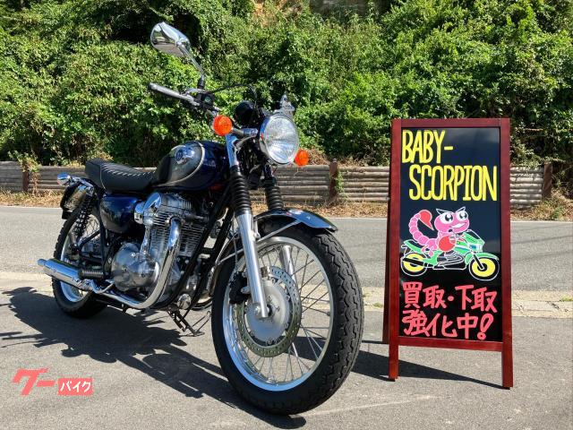 Ｗ８００／２０１４年モデル／ノーマル／ＥＴＣ付／車検２年付き