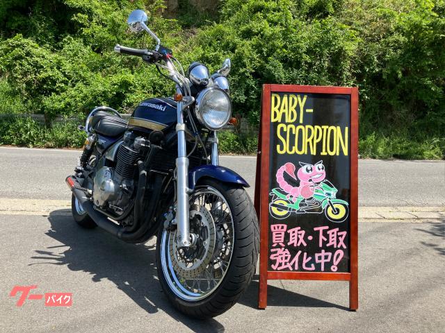 ＺＥＰＨＹＲ１１００ＲＳ／１９９９年モデル／ＭＩＳＴＹマフラー／オーリンズリアショック／車検２年付き