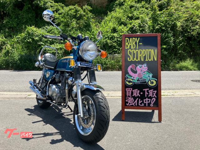 Ａｐｅ１００／２００８年モデル／ＣＢ７５０ＦｏｕｒＫ０風フルカスタム車