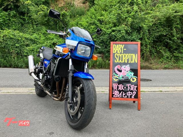 ＺＲＸ１２００Ｒ／２００７年モデル／ニッシンマスターシリンダー／車検２年付き
