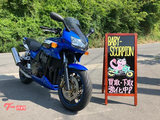 ＺＲＸ１２００Ｓ／２００１年モデル／国内仕様／フェンダーレス／車検２年付き