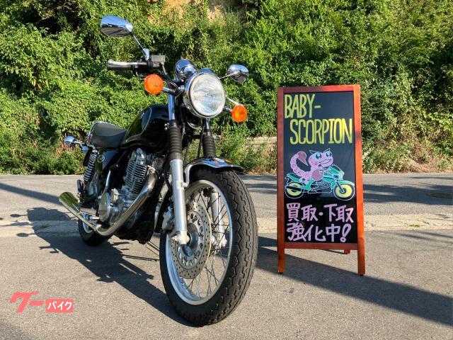 ＳＲ４００／２００７年モデル／キャブレター／フルノーマル