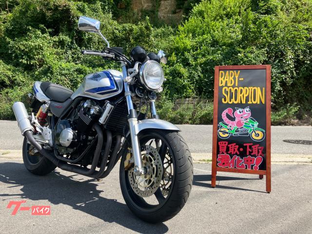 ＣＢ４００Ｓｕｐｅｒ　Ｆｏｕｒ　ＶＴＥＣ　ＳＰＥＣ２／２００２年モデル／スペンサーカラー／ウインカーカスタム