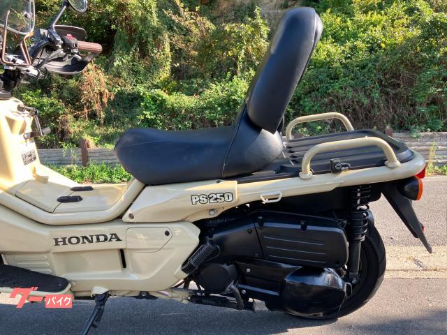 PS250  後期型　2006年モデル　走行少ない ホンダ PS250／2006年モデル／最終モデル／ベージュカラー
