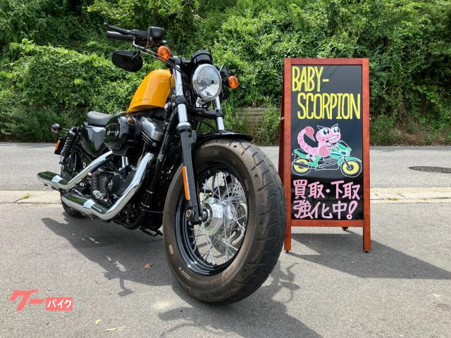 ＸＬ１２００Ｘ　フォーティエイト／２０１２年モデル／イエローカラー