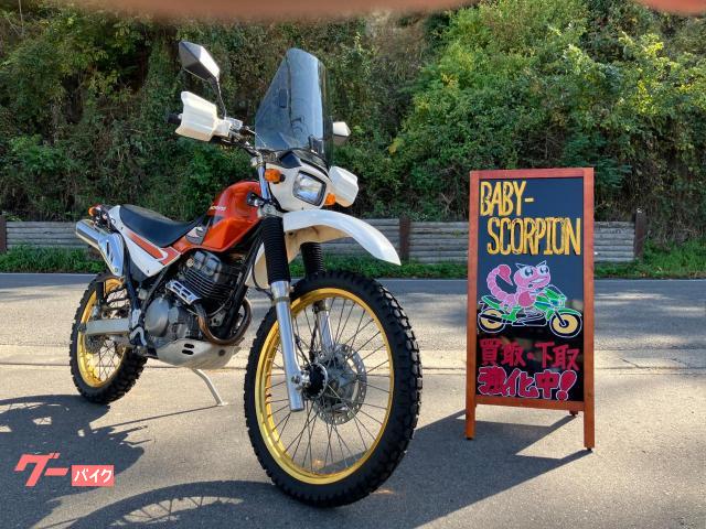 スーパーシェルパ／１９９７年モデル／ＬＥＤフォグランプ／スクリーン付き