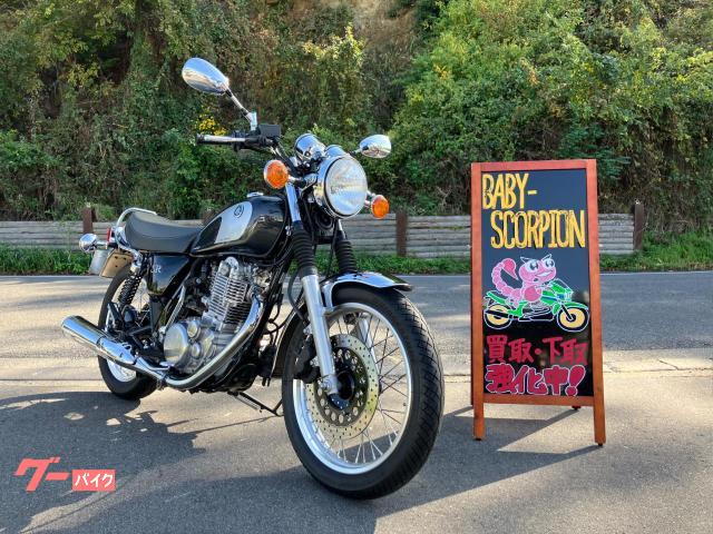 ＳＲ４００／２０２１年モデル／ファイナルエディション／ダークグレー／フルノーマル