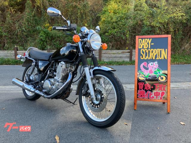 ＳＲ４００／２０１６年モデル／インジェクション／グリップヒーター／車検２年付き