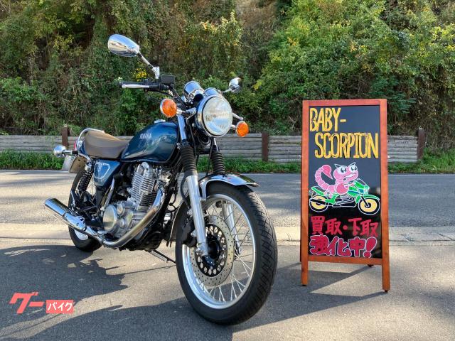 ＳＲ４００／２０１９年モデル／ブルーメタリック／サドルバッグガード／車検２年付き