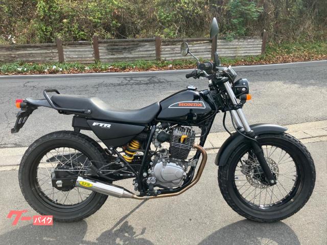 ホンダ　FTR223 RPM　希少　リメイク 希少ホンダFTR223 RPM フルエキサイレンサーリメイクフルエキ