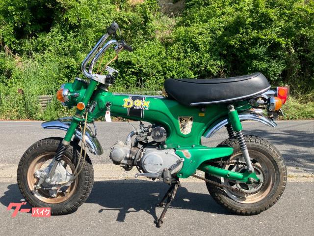 ホンダ DAX50／1974年製造／グリーンカラー／ノーマル