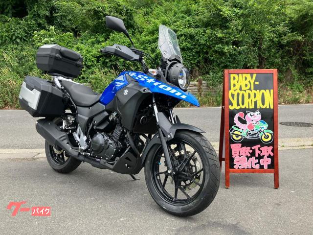 スズキ V－ストローム250 ABS／2021年モデル／純正トリプル