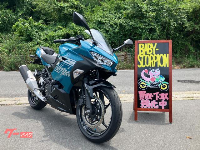 Ninja 400 ABS/2021年モデル/ミツバドラレコ/ETC装備/車検2年付き