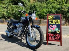 カワサキ　Ｗ８００／２０１４年モデル／ノーマル／ＥＴＣ付／車検２年付き