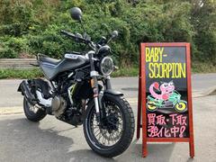 ＨＵＳＱＶＡＲＮＡ　スヴァルトピレン４０１／２０２１年モデル／純正オプションタンクバッグ／車検２年付き