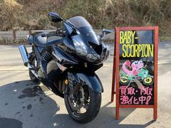 新車・中古バイクを探すなら【グーバイク】 新車・中古バイクを探すなら【グーバイク】