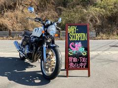 グーバイク】長野県・「ホンダ cb1100」のバイク検索結果一覧(1 グーバイク】長野県・「ホンダ cb1100」のバイク検索結果一覧(1
