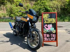 カワサキ　ＺＲＸ４００／２００８年モデル／最終年式／社外マフラー／車検２年付き