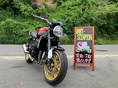 カワサキ　Ｚ９００ＲＳ／２０２２年モデル／５０周年記念／火の玉カラー／車検２年付き