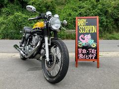 ヤマハ　ＳＲ４００／２０１６年モデル／創業６０周年記念カラー／セパハンカスタム